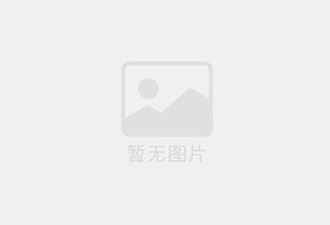 去外地工作，文登刚装修的小区婚房洋房出售